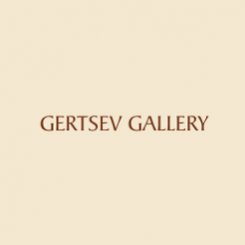 GERTSEV GALLERY