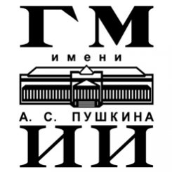 Государственный музей изобразительных искусств им. А.С. Пушкина