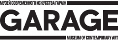 Музей современного искусства «Гараж»