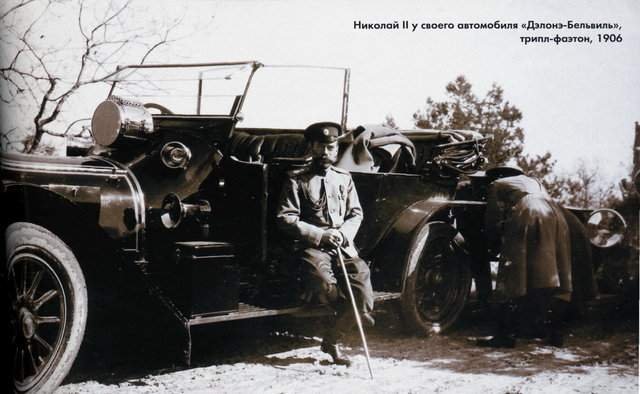 Одна из наиболее интересных коллекций автомобилей начала XX века собралась у Российского императора Николая II