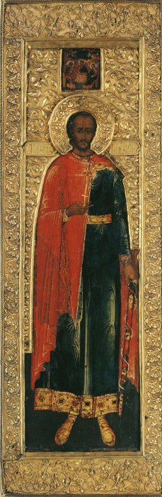 «Пресвятая Троица и святой Иоанн Белоградский, мерная икона в золоченом окладе. 1633 г.