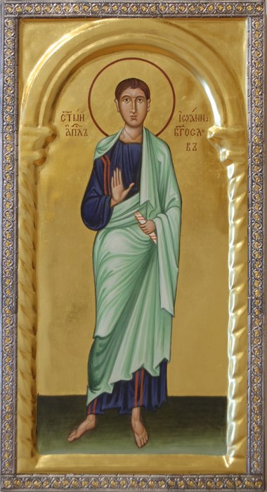 Святой апостол Иоанн Богослов. Мерная икона письма Ф. Давыдова.