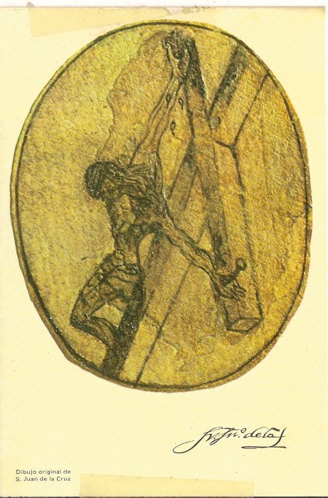Св. Хуан де ла Крус. Распятие. Ок. 1577 г.
