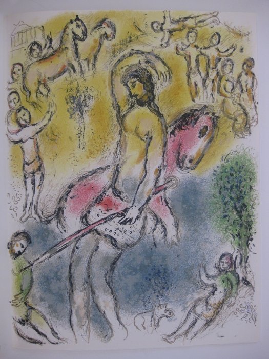 Марк Шагал Иллюстрация к «Одиссее» Гомера, Одиссей Литография, 42,5х33см, 1974-1975