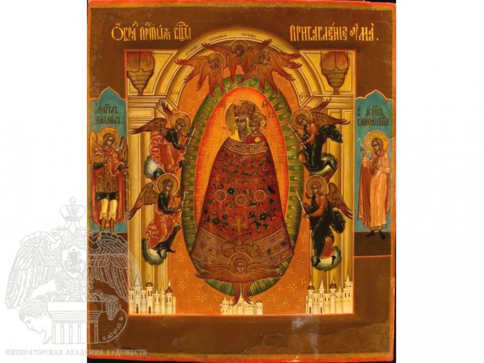 Богоматерь Прибавление ума с архангелом Михаилом и мучеником Вонифатием. 1888г.