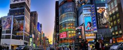 Торговые центры Японии: советы путешественникам
