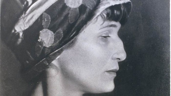 Анна Ахматова, 1924 год