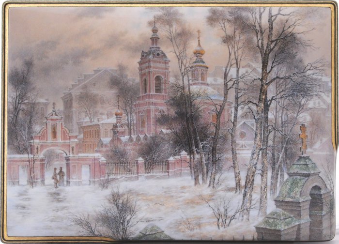 Исаев И.А. Церковь Пимена Великого зимой. 2004