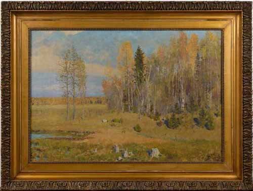 Василий ПОЛЕНОВ (1844–1927) Пейзаж. Около 1880
