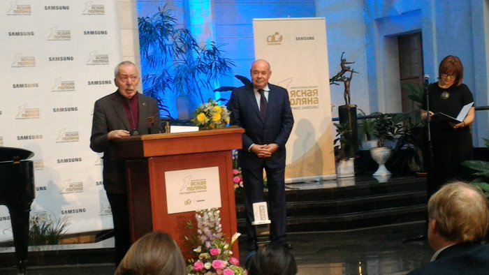 Андрей Битов стал лауреатом в номинации «Современная классика» за книгу «Уроки Армении», получив денежную премию в размере 1 500 000 рублей.