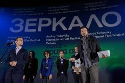 В Иванове завершился XII Международный фестиваль им. Андрея Тарковского «ЗЕРКАЛО»