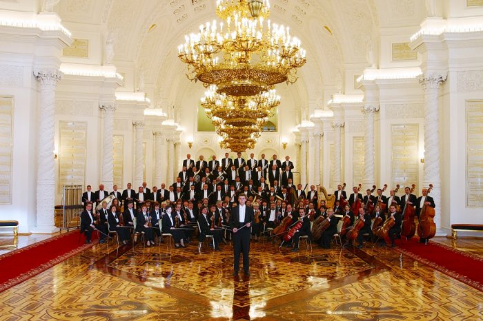 Президентский оркестр Российской Федерации